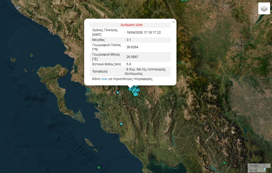 8fa3aa12e56e71ff81ab998eaf4d5616 L