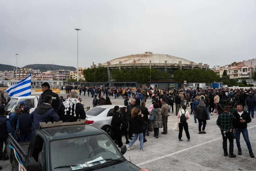 936367e0a676f877a3f471d78fd07a2b L