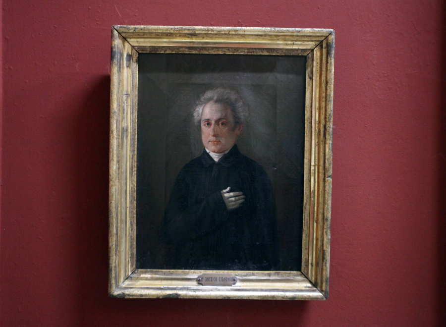 975cb6fe47416b2d840c7c7d02534708 L