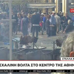 98ee3a3163c8f0d62f0efbf3581faecb L