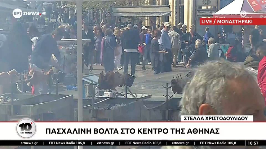 98ee3a3163c8f0d62f0efbf3581faecb L