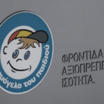 9b85f2fc87c6289ab3dcee83c210b2b3 L