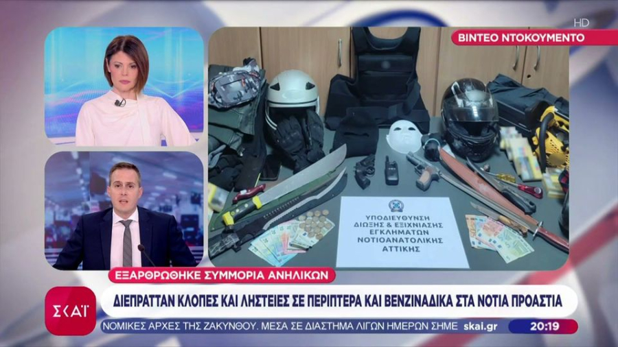 9d87a86fe02c9e0177d68a40194a55a4 L