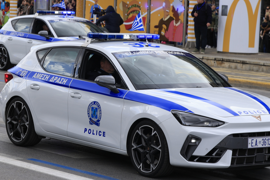 a0814ef62a96542c1644e7e2a2245241 L