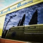 a96a3009e8fed1a349b4add9eef3cf21 L