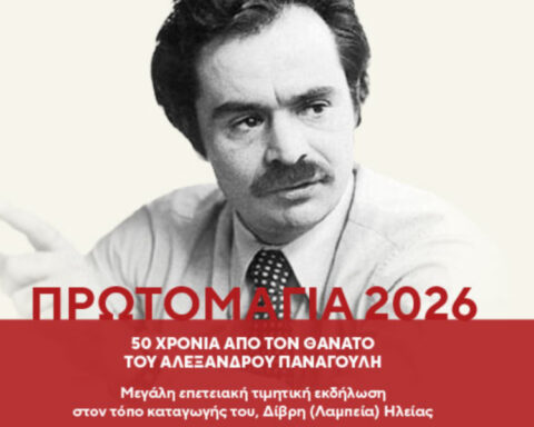 ac75eeb7f601ecb2b9654922f5486fd3 L