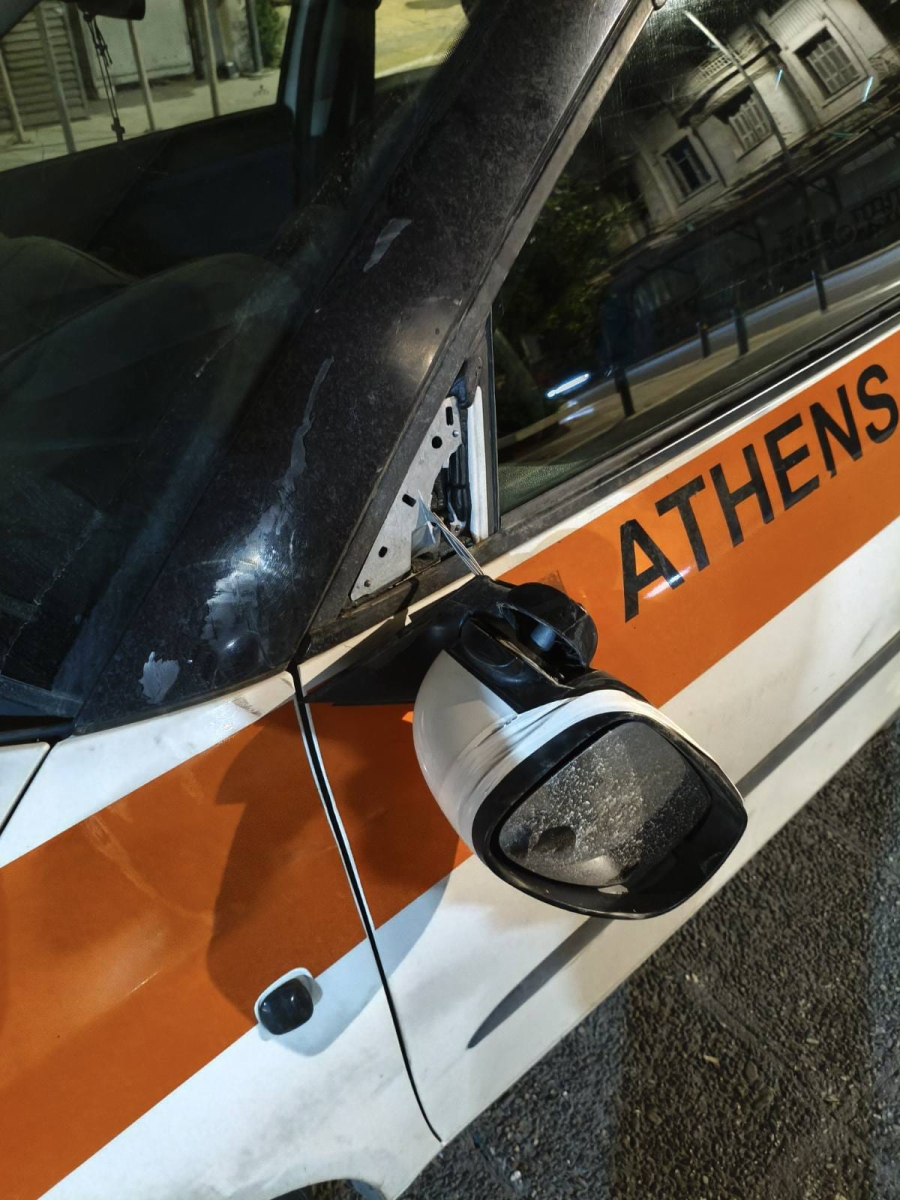 b1525a9bffbf3bc8387e5ecb9b4708e5 L