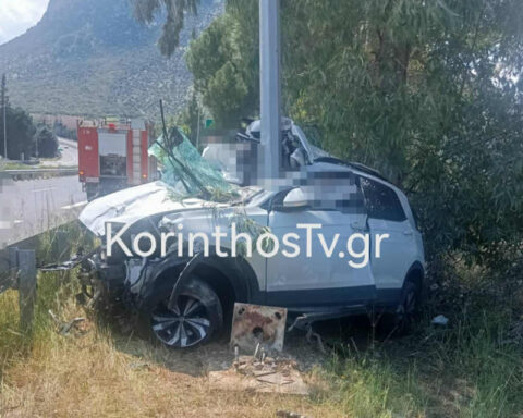 b18461e1d32954f8a458f94a48233c3c L