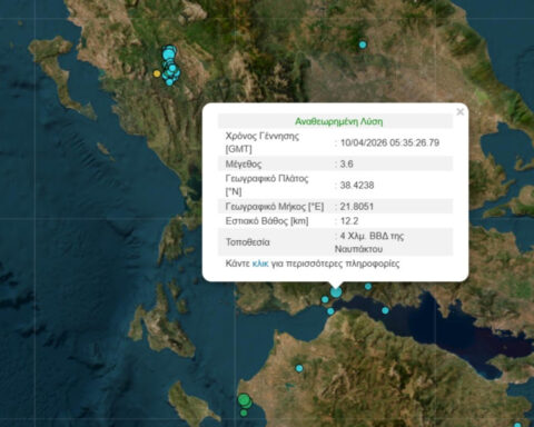 b3bb29253ee2212513f002f499a0b9d6 L