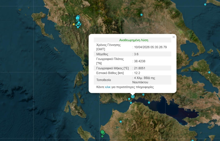 b3bb29253ee2212513f002f499a0b9d6 L