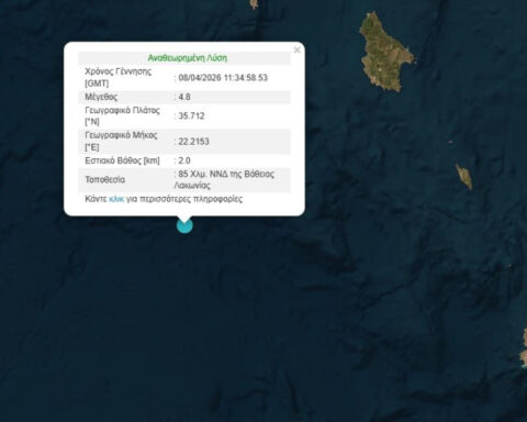 bf151a0e83ea0e417718a921222c8235 L