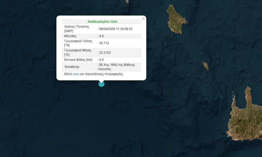 bf151a0e83ea0e417718a921222c8235 L