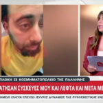 c01602375253ad1ecb55526dc05329c2 L