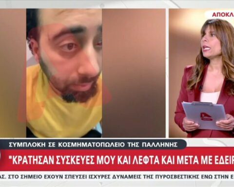 c01602375253ad1ecb55526dc05329c2 L