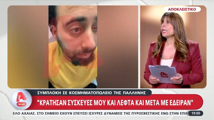 c01602375253ad1ecb55526dc05329c2 L