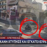 c0a09d68cbf0b5dc606d3e7f42eaf6fd L