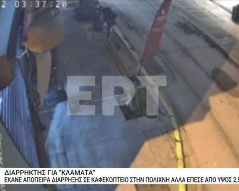 c7dc8668a447b833b6f7522764c78508 L