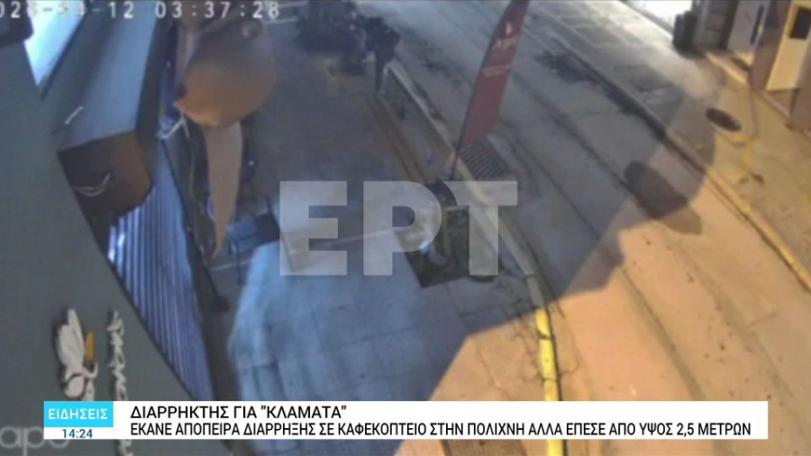 c7dc8668a447b833b6f7522764c78508 L