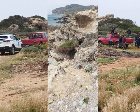 cede045b652e2a73071f484714856e2e L