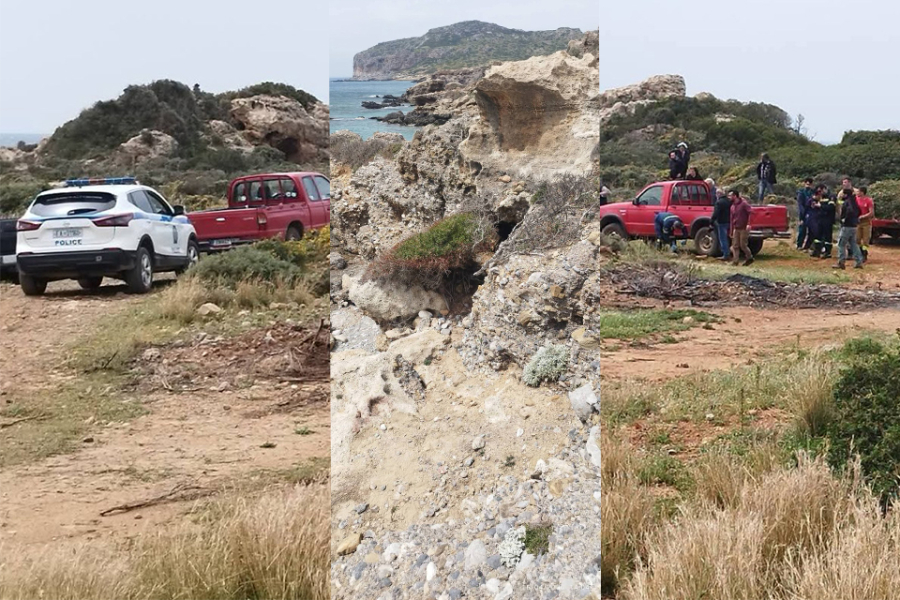 cede045b652e2a73071f484714856e2e L