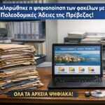 copilot 20260416 152036