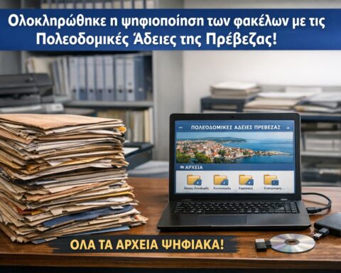 copilot 20260416 152036