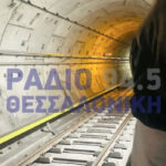 d406086c1fcce87525f15ede981e8699 L