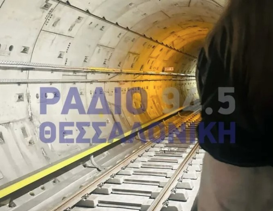 d406086c1fcce87525f15ede981e8699 L