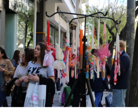 d84e0240da53df02221ed144cb20b98c L