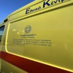 d992020e22aa35385471c6eef6347660 L