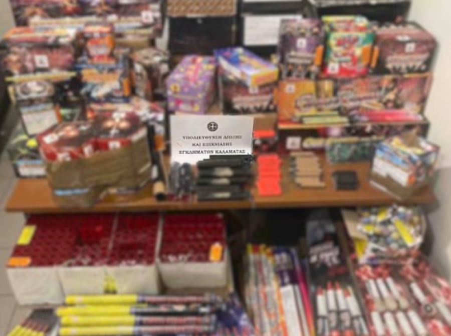 de4cc4b0bdedf31f97db439f41e14024 L