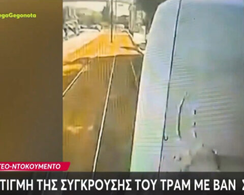 eafc7bfe75f52df1fa6b9f5e9bd086b5 L