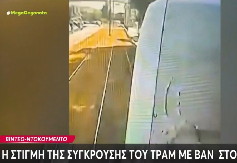 eafc7bfe75f52df1fa6b9f5e9bd086b5 L