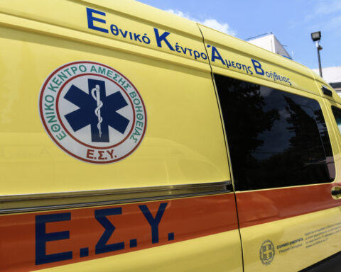 ed5b4919675a0f9fbfce1ff5475dcbaf L