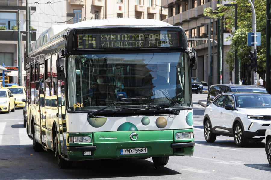 eff8f2c74e40c6f2f810711e7968950d L