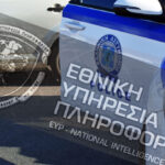 eyp 2