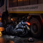 f5041c193043fadc9ac70c4b91671aa0 L