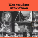 fa2fe6a6d8d006f14a2258d687bc7577 L