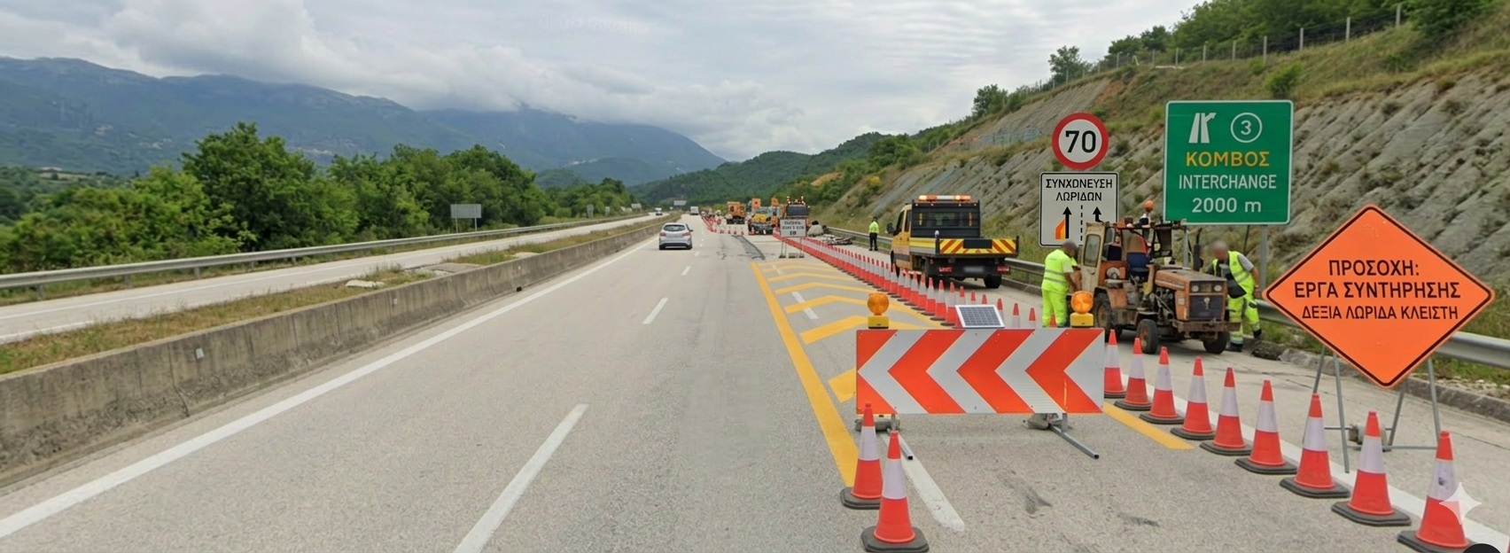 gemini generated image