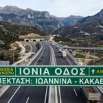 gemini generated image typosepeirou 3