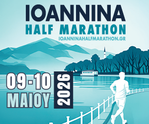 ihm26 poster 300x250