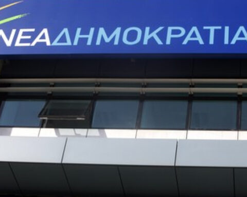 nea dimokratia 4