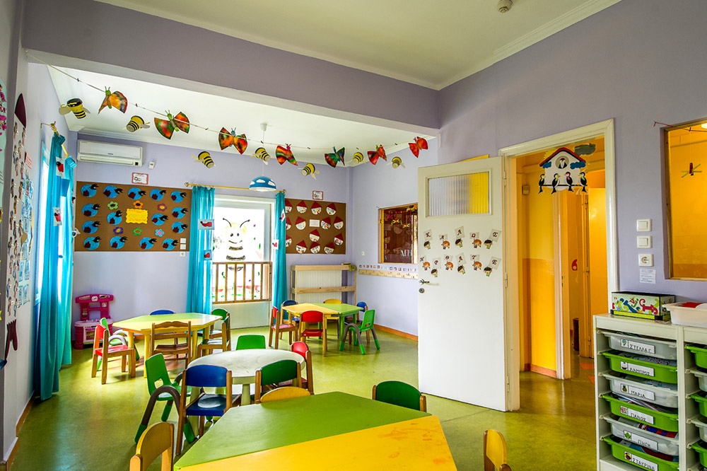 paidikoi stathmoi melissia egkatastaseis 42