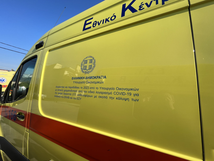 5eea4043eaa9b7d19409e0adbcf1410d L