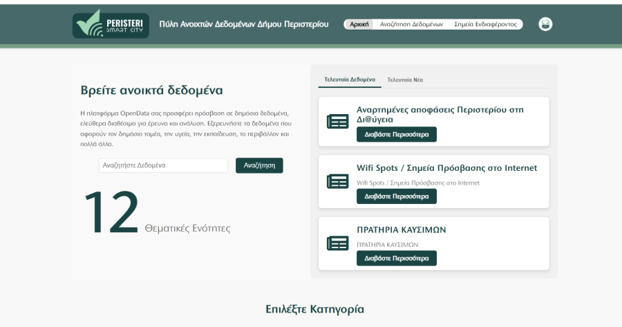 6602cd6fec9db8aea9fea52e45abb6bf L
