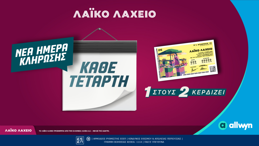 8fa216831f3c4dbd311ed6a162ed3743 L