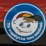 983ad3cb8e5662922e064755f988c72d L