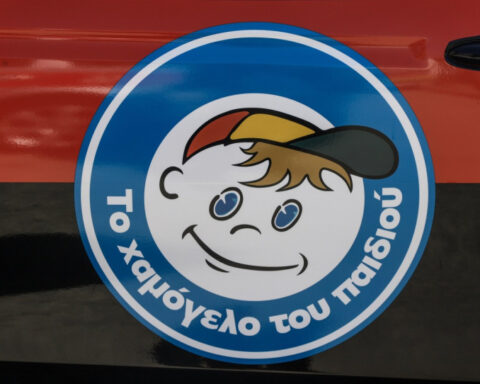 983ad3cb8e5662922e064755f988c72d L