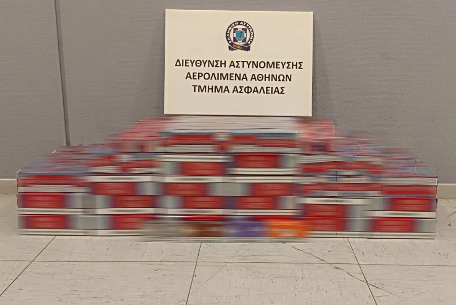 ce20d0d42a5defc40bc4b85482e2e474 L