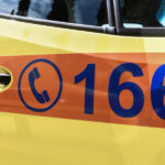 cf25068e315478d87206005b6962ffc9 L
